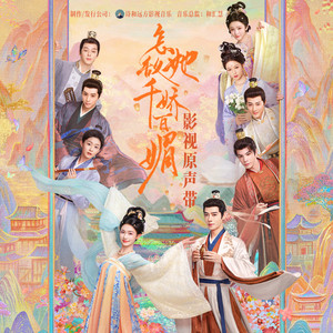 老美漏奶免费毛片
