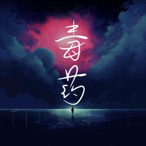 老美漏奶免费毛片
