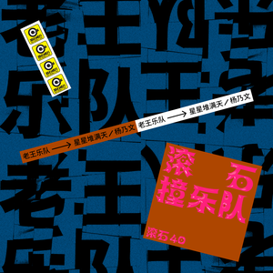 老美漏奶免费毛片
