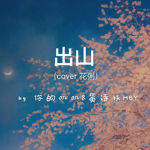 老美漏奶免费毛片
