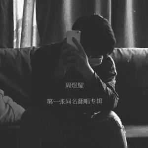 老美漏奶免费毛片
