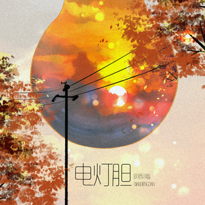 老美漏奶免费毛片
